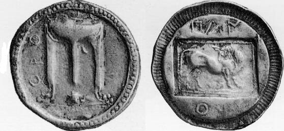 moneta Crotone pandosia